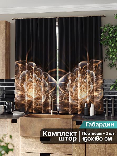 Комплект штор для кухни Иклорис - фото 2