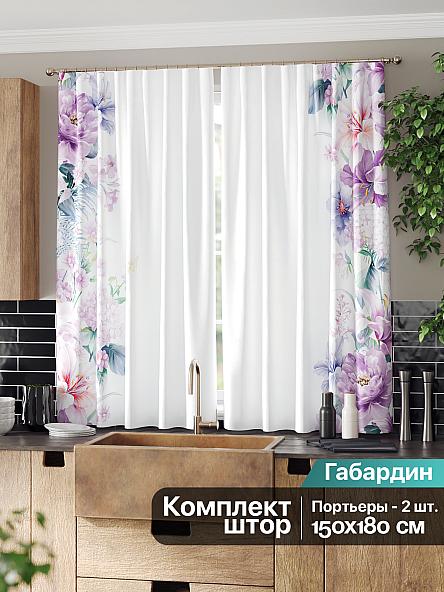 Комплект штор для кухни Локсор - фото 2