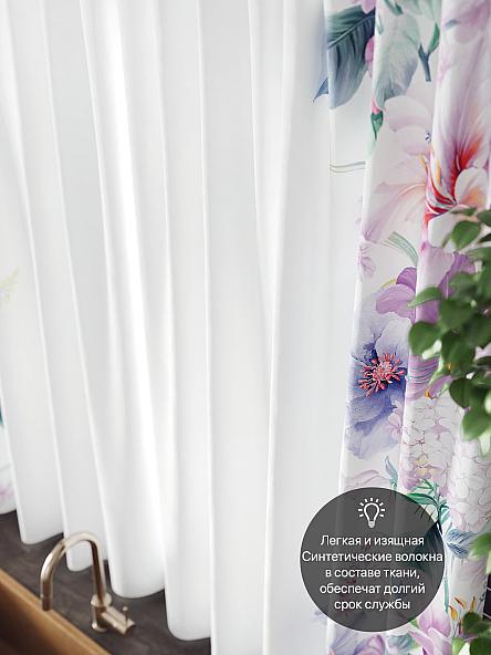 Комплект штор для кухни Локсор - фото 5