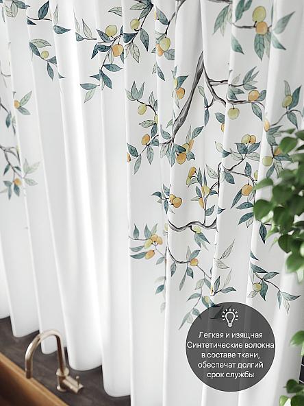 Комплект штор для кухни Клейрос - фото 5