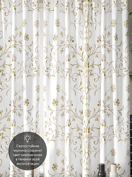 Комплект штор для кухни Зикрон - фото 3