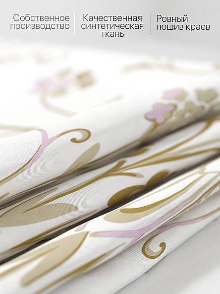 Комплект штор для кухни Зикрон - фото 6