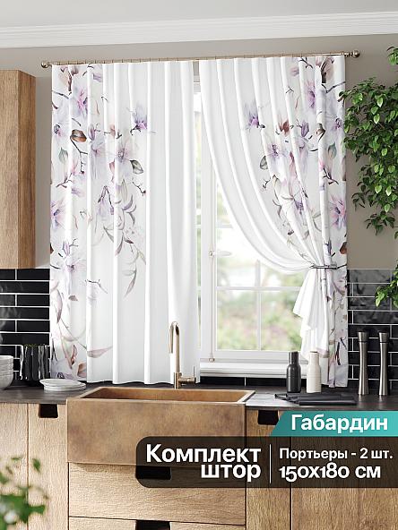 Комплект штор для кухни Виарс