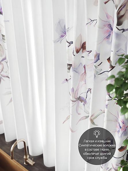Комплект штор для кухни Виарс - фото 5