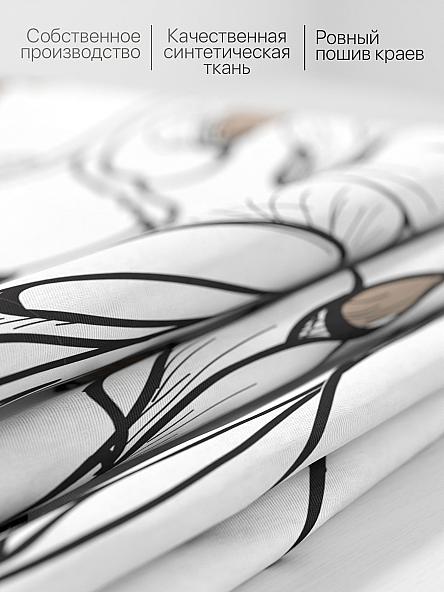 Комплект штор для кухни Фиксор - фото 6