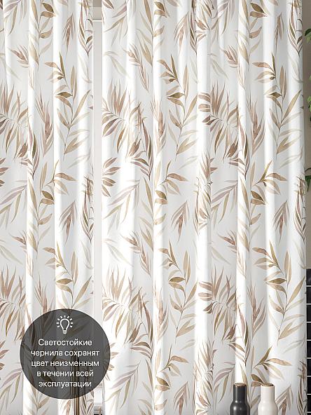 Комплект штор для кухни Нолорс - фото 3