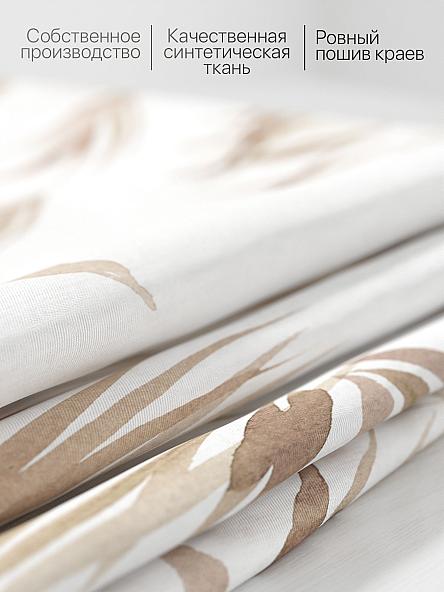 Комплект штор для кухни Нолорс - фото 6