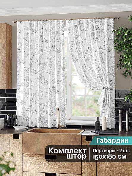 Комплект штор для кухни Ольвас