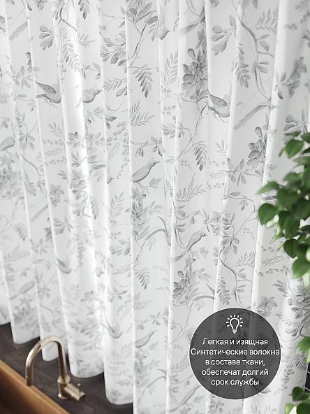 Комплект штор для кухни Ольвас - фото 5