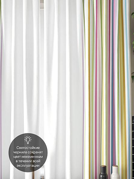 Комплект штор для кухни Клокси - фото 3