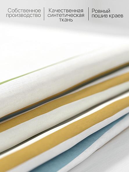 Комплект штор для кухни Клокси - фото 6