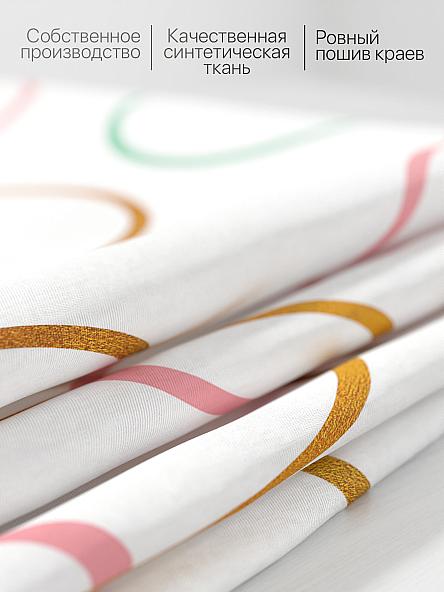 Комплект штор для кухни Криолас - фото 6