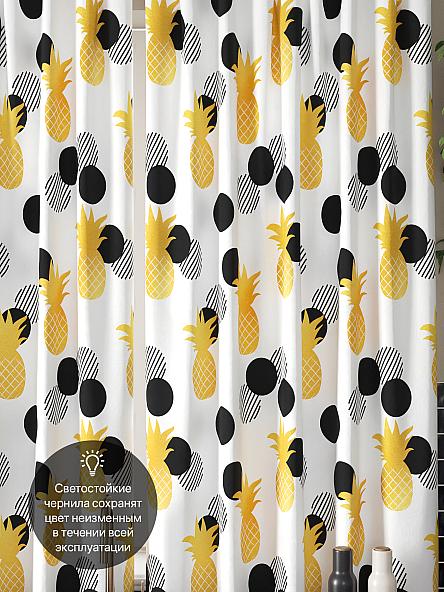 Комплект штор для кухни Клирона - фото 3