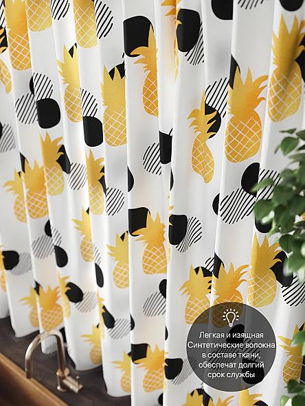 Комплект штор для кухни Клирона - фото 5