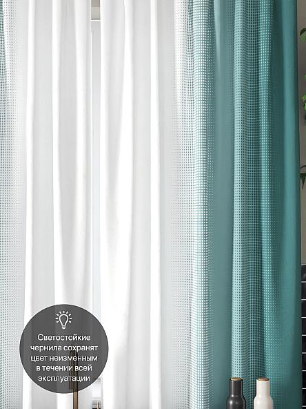 Комплект штор для кухни Глорнис - фото 3