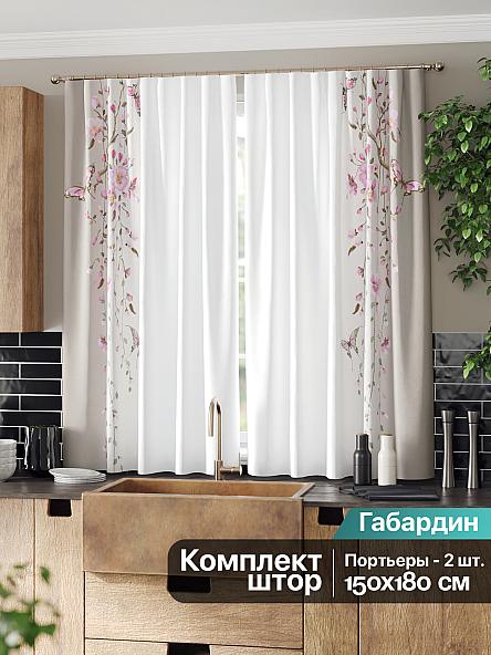 Комплект штор для кухни Нероси - фото 2