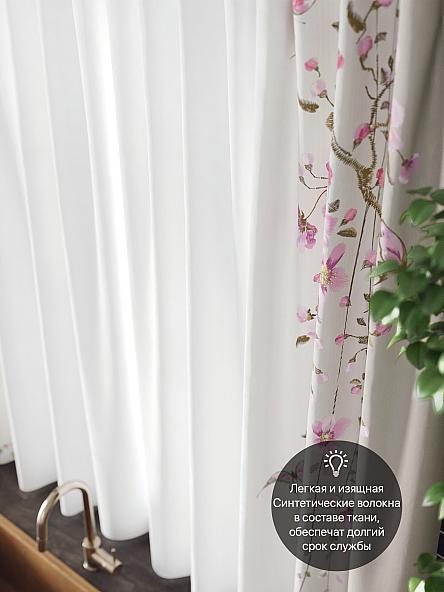 Комплект штор для кухни Нероси - фото 5