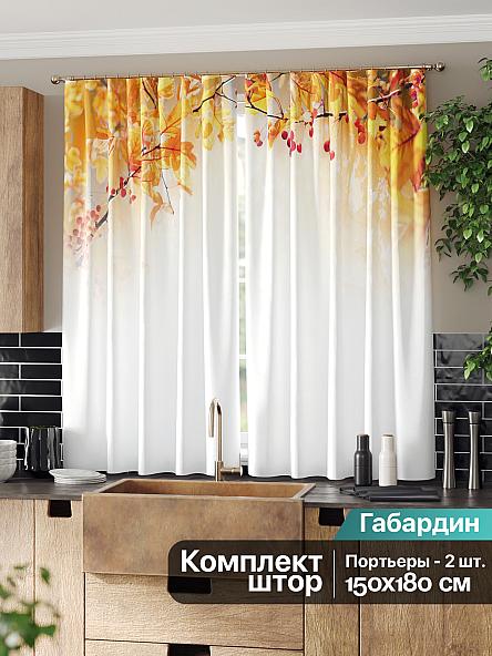 Комплект штор для кухни Отиса - фото 2