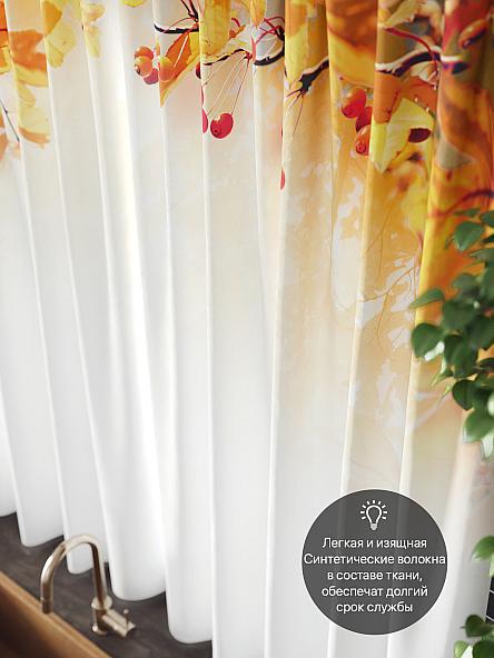 Комплект штор для кухни Отиса - фото 5
