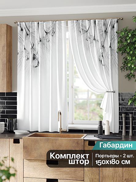 Комплект штор для кухни Тиони