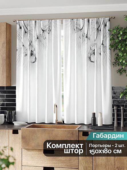 Комплект штор для кухни Тиони - фото 2