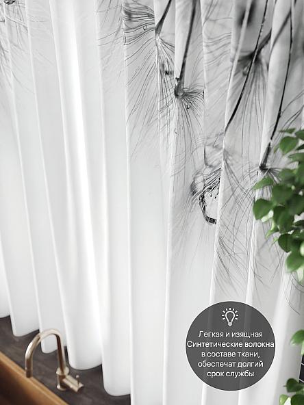 Комплект штор для кухни Тиони - фото 5