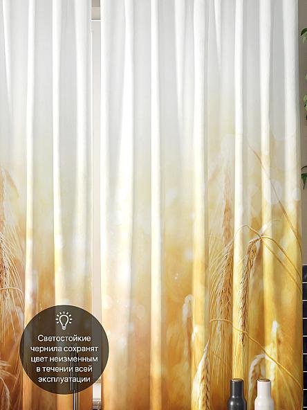 Комплект штор для кухни Риксо - фото 3