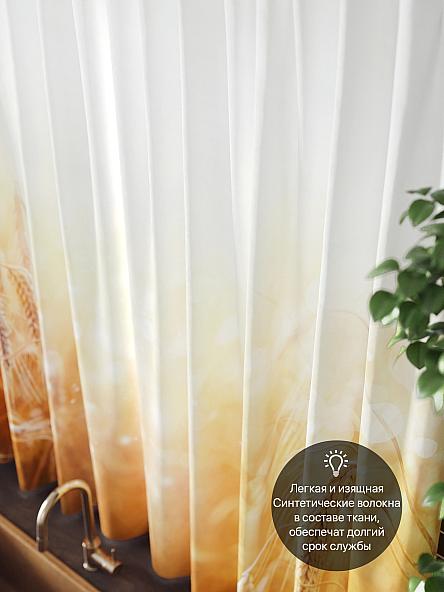 Комплект штор для кухни Риксо - фото 5