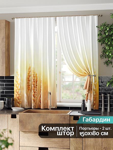 Комплект штор для кухни Злотион