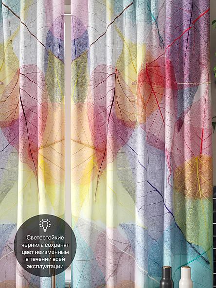 Комплект штор для кухни Лоприкс - фото 3