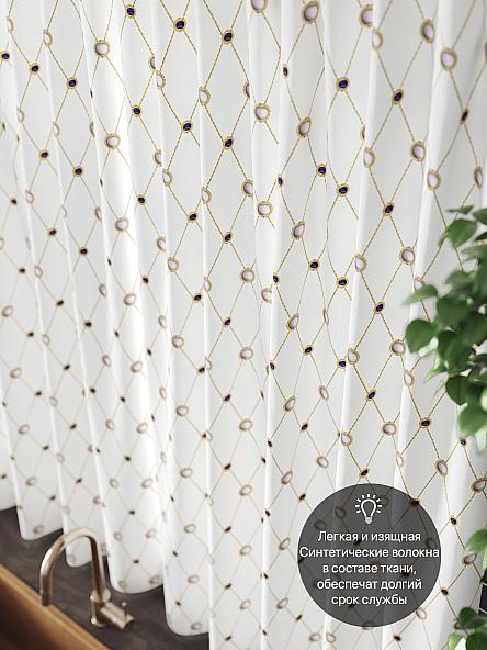 Комплект штор для кухни Виорна - фото 5
