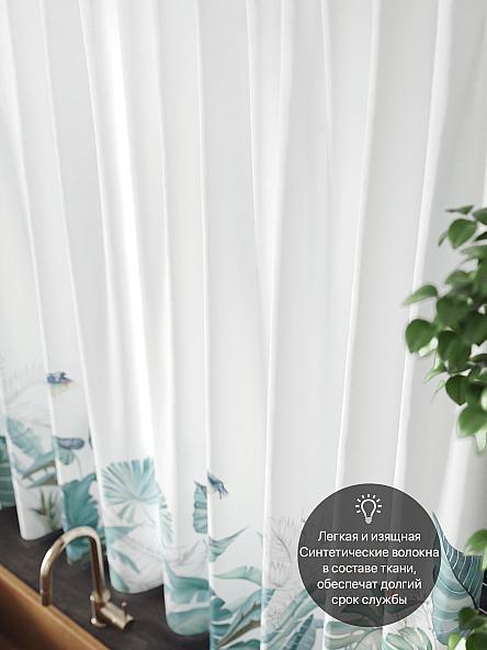 Комплект штор для кухни Фиарни - фото 5