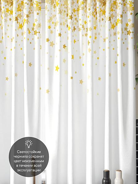 Комплект штор для кухни Страйни - фото 3