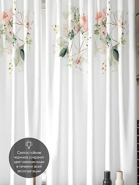 Комплект штор для кухни Юфори - фото 3