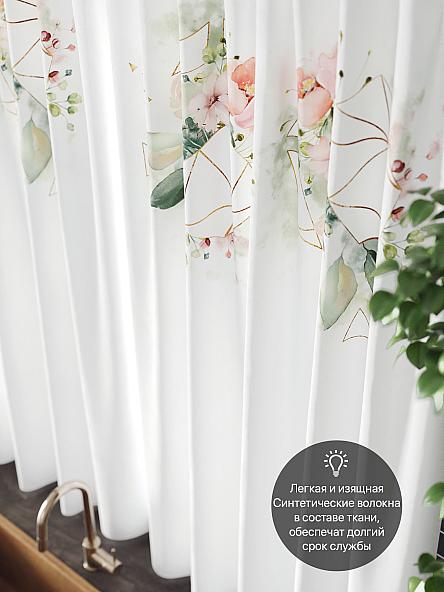 Комплект штор для кухни Юфори - фото 5