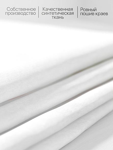 Комплект штор для кухни Юфори - фото 6