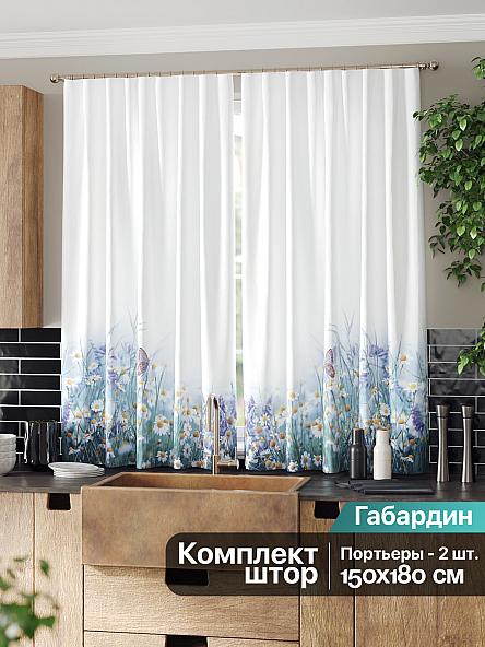 Комплект штор для кухни Таймрон - фото 2