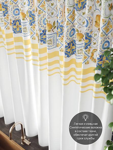 Комплект штор для кухни Свейрон - фото 5
