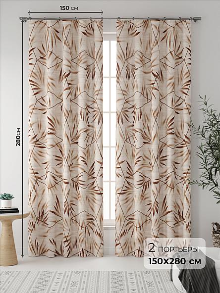 Комплект штор Эрикин