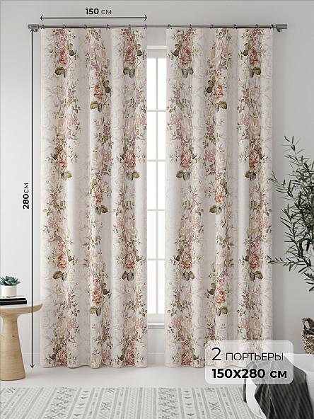 Комплект штор Рейвон