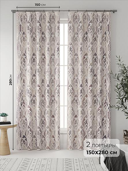 Комплект штор Валион