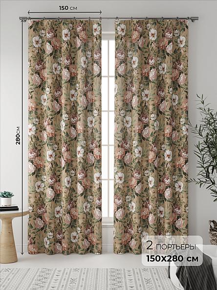 Комплект штор Данирон