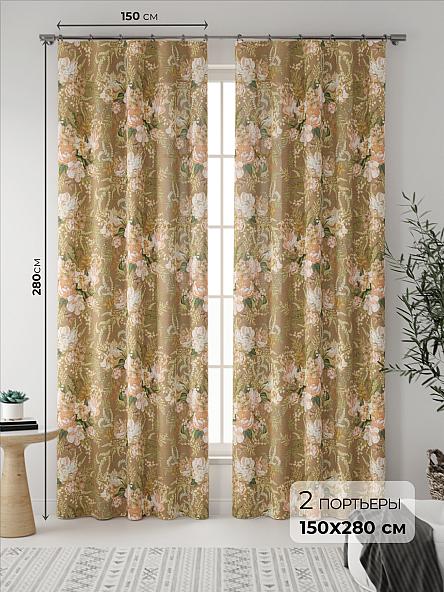 Комплект штор Марикс
