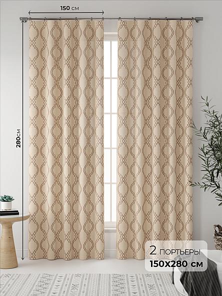 Комплект штор Намион