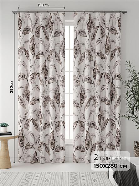 Комплект штор Фластон
