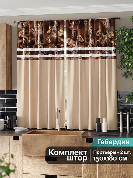 Комплект штор для кухни Баррис - фото 2