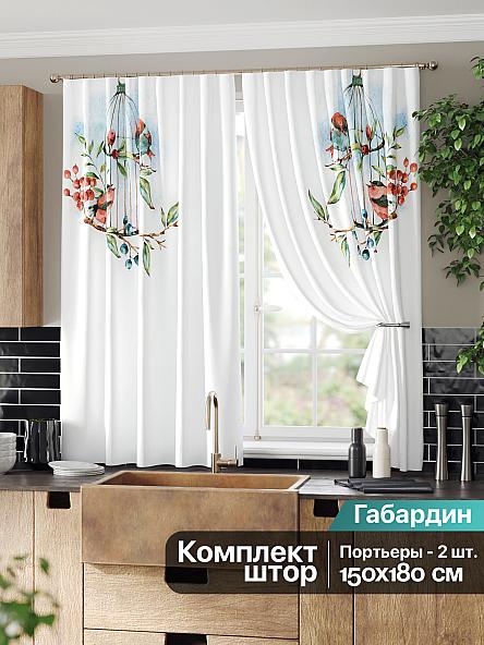 Комплект штор для кухни Рудлин