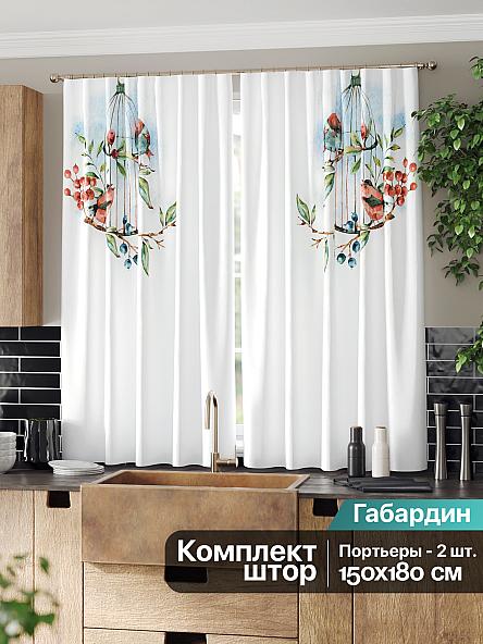 Комплект штор для кухни Рудлин - фото 2