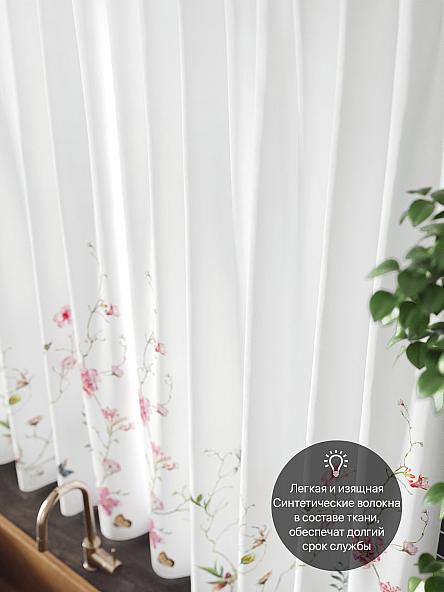 Комплект штор для кухни Твейрин - фото 5