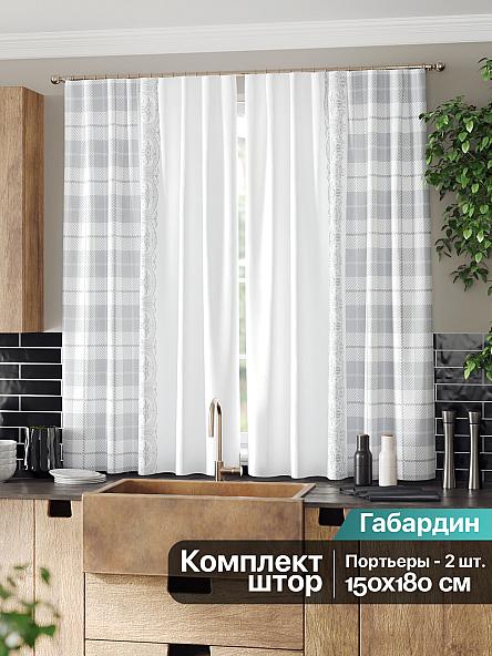 Комплект штор для кухни Нанами - фото 2